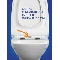 Унитаз напольный Cersanit Melar 031 3/6 DPL EO 64234 - Превью изображения №8 — Интернет-магазин Time-Shop