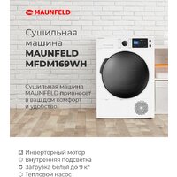 Сушильная машина MAUNFELD MFDM169WH - Превью изображения №41 — Интернет-магазин Time-Shop