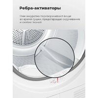 Сушильная машина MAUNFELD MFDM169WH - Превью изображения №40 — Интернет-магазин Time-Shop