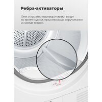 Сушильная машина MAUNFELD MFDM169WH - Превью изображения №59 — Интернет-магазин Time-Shop