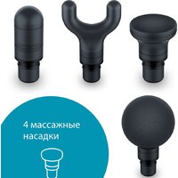 Перкуссионный массажер Beurer MG 99 LE (черный/бирюзовый) - Превью изображения №4 — Интернет-магазин Time-Shop