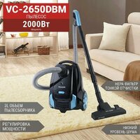 Пылесос Willmark VC-2650DBM (черный/голубой) - Превью изображения №9 — Интернет-магазин Time-Shop