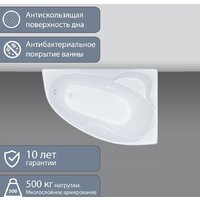 Ванна Triton Кайли 150x100 L - Превью изображения №6 — Интернет-магазин Time-Shop