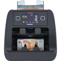 Счетчик-сортировщик банкнот Magner 2000V - Превью изображения №2 — Интернет-магазин Time-Shop