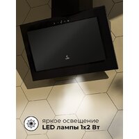 Кухонная вытяжка LEX Mio GS 600 (черный) - Превью изображения №4 — Интернет-магазин Time-Shop