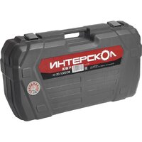 Отбойный молоток Интерскол М-20/1500ЭВ - Превью изображения №5 — Интернет-магазин Time-Shop