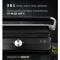 Электрогриль Polaris PGP 2102 - Превью изображения №3 — Интернет-магазин Time-Shop