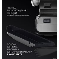 Электрогриль Polaris PGP 2102 - Превью изображения №5 — Интернет-магазин Time-Shop