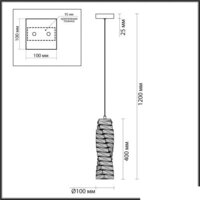 Подвесная люстра Odeon Light Straza 4999/10L - Превью изображения №2 — Интернет-магазин Time-Shop