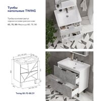  Volna Тумба с умывальником Twing 60.2Y Миранда Артвин + Миранда 60 (белый) - Превью изображения №14 — Интернет-магазин Time-Shop