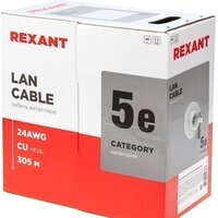 Кабель Rexant 01-0059 - Превью изображения №3 — Интернет-магазин Time-Shop