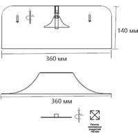 Припотолочная люстра Sonex Confy 7691/40L - Превью изображения №5 — Интернет-магазин Time-Shop
