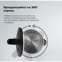 Электрический чайник Evolution KP15152MB - Превью изображения №17 — Интернет-магазин Time-Shop