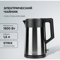 Электрический чайник Evolution KP15152MB - Превью изображения №13 — Интернет-магазин Time-Shop