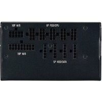 Блок питания Cooler Master MWE Gold 750 V2 ATX 3.1 MPE-7501-AFAAG-3EEU - Превью изображения №2 — Интернет-магазин Time-Shop