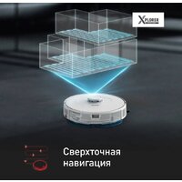 Робот-пылесос Tefal X-plorer Serie 75 S+ RG8597WH - Превью изображения №7 — Интернет-магазин Time-Shop