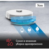 Робот-пылесос Tefal X-plorer Serie 75 S+ RG8597WH - Превью изображения №9 — Интернет-магазин Time-Shop