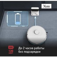 Робот-пылесос Tefal X-plorer Serie 75 S+ RG8597WH - Превью изображения №11 — Интернет-магазин Time-Shop