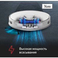Робот-пылесос Tefal X-plorer Serie 75 S+ RG8597WH - Превью изображения №8 — Интернет-магазин Time-Shop
