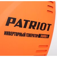 Бензиновый генератор Patriot 3000I - Превью изображения №8 — Интернет-магазин Time-Shop