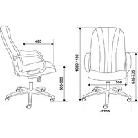 Офисное кресло Бюрократ T-898AXSN/3C1GR (серый) - Превью изображения №6 — Интернет-магазин Time-Shop