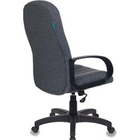 Офисное кресло Бюрократ T-898AXSN/3C1GR (серый) - Превью изображения №4 — Интернет-магазин Time-Shop