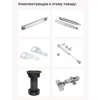 Готовая кухня Интерлиния Мила Gloss 60-30 (пепел софт/пепел софт/травертин серый) - Превью изображения №4 — Интернет-магазин Time-Shop