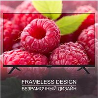 Телевизор Harper 32R777T - Превью изображения №5 — Интернет-магазин Time-Shop