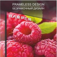 Телевизор Harper 32R777T - Превью изображения №4 — Интернет-магазин Time-Shop