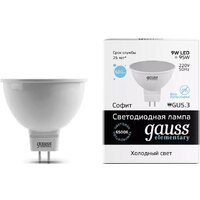 Gauss Elementary MR16 GU5.3 9W 6500K 13539