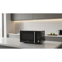 Микроволновая печь Vivaris VCM F23B1DF - Превью изображения №5 — Интернет-магазин Time-Shop