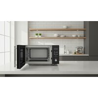 Микроволновая печь Vivaris VCM F23B1DF - Превью изображения №6 — Интернет-магазин Time-Shop