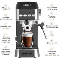 Рожковая кофеварка Endever Costa-1089 - Превью изображения №4 — Интернет-магазин Time-Shop