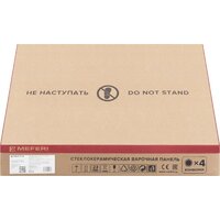 Варочная панель Meferi MIH604BK Power - Превью изображения №9 — Интернет-магазин Time-Shop