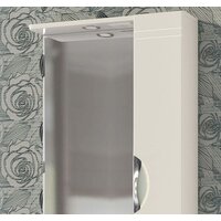 Vigo Шкаф с зеркалом Callao 60 (с подсветкой, правый)