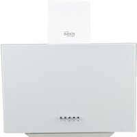 Кухонная вытяжка Making Oasis Everywhere NP-50W (FR) - Превью изображения №3 — Интернет-магазин Time-Shop