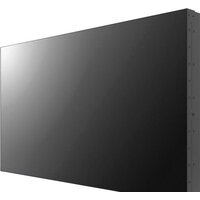 Hikvision DS-D2055LE-G