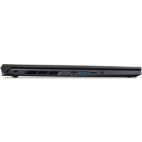 Игровой ноутбук Acer Nitro V 16 ANV16-72-72ZY NH.U2FAA.002 - Превью изображения №6 — Интернет-магазин Time-Shop