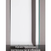  Пекам Шкаф с зеркалом LED Marta 40x80 (с сенсором на прикосновение) - Превью изображения №4 — Интернет-магазин Time-Shop
