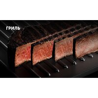 Электрогриль Polaris PGP 3006 - Превью изображения №15 — Интернет-магазин Time-Shop