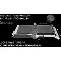 Электрогриль Polaris PGP 3006 - Превью изображения №20 — Интернет-магазин Time-Shop