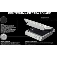 Электрогриль Polaris PGP 3006 - Превью изображения №23 — Интернет-магазин Time-Shop