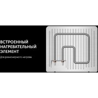 Электрогриль Polaris PGP 3006 - Превью изображения №19 — Интернет-магазин Time-Shop