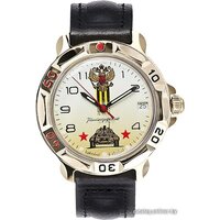 Восток Командирские 819943