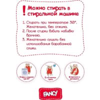 Классическая игрушка Fancy Капибара KAPI1 - Превью изображения №5 — Интернет-магазин Time-Shop