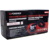 Пневмошлифмашина FORSAGE F-RP7311 (с принудительной системой пылеотвода) - Превью изображения №2 — Интернет-магазин Time-Shop