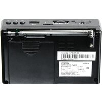 Радиоприемник Hyundai H-PSR140 - Превью изображения №4 — Интернет-магазин Time-Shop