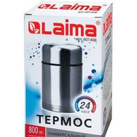 Термос для еды Laima 601408 0.8л (нержавеющая сталь) - Превью изображения №5 — Интернет-магазин Time-Shop