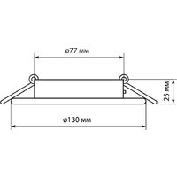 Точечный светильник TDM Electric SQ0359-0155 - Превью изображения №7 — Интернет-магазин Time-Shop
