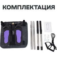 Поворотный степпер Calviano 202 (фиолетовый) - Превью изображения №13 — Интернет-магазин Time-Shop